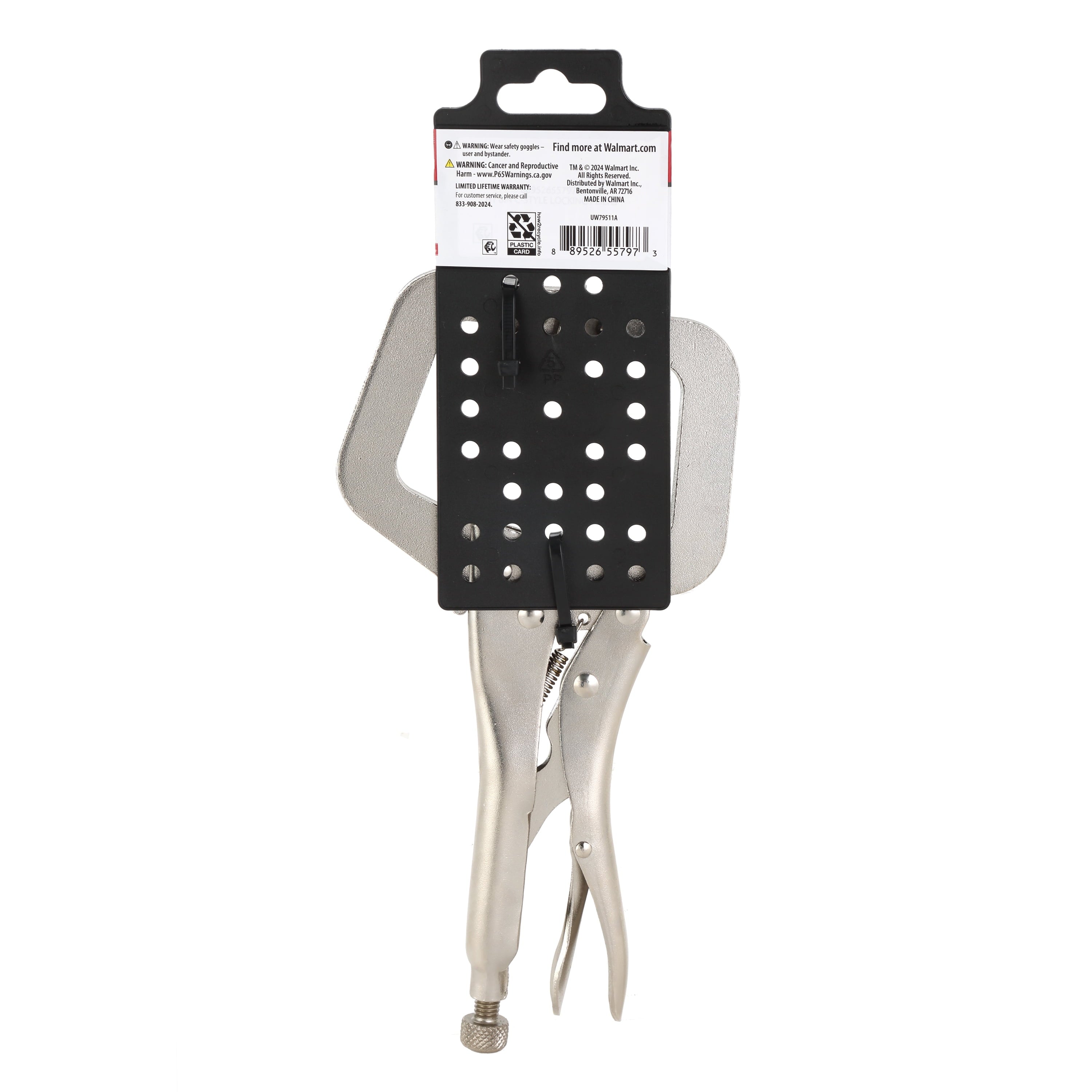 Hyper Tough 8in C-Style Locking Pliers