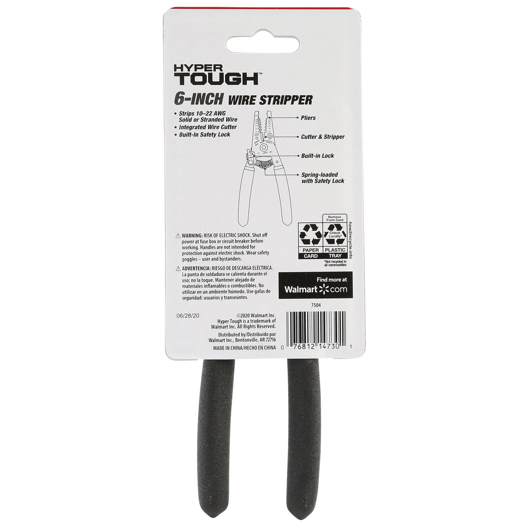 Hyper Tough New 6-inch Wire Stripper with Non-Slip Grips, 7504