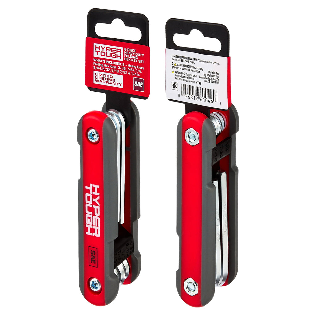 Hyper Tough Heavy-Duty Folding SAE Hex Key Set, 8 Pieces